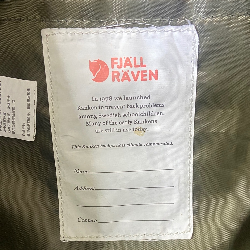 Kånken Mini Backpack - Dark Olive - Picture 5 of 8